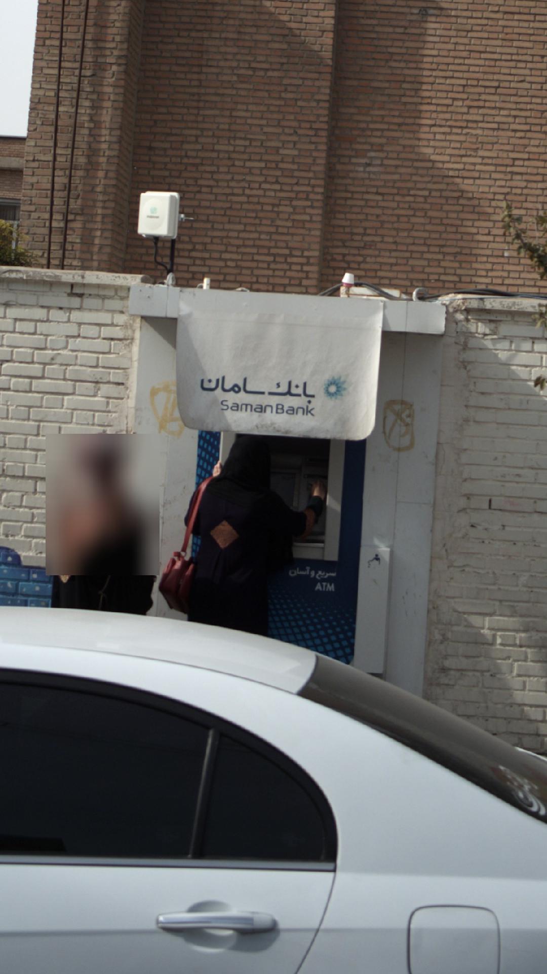 خودپرداز بانک سامان