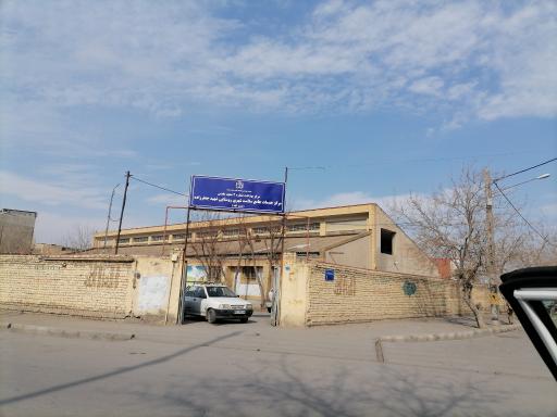 مرکز خدمات جامع سلامت شهری همت آباد