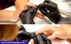 سالن زیبایی ناژین