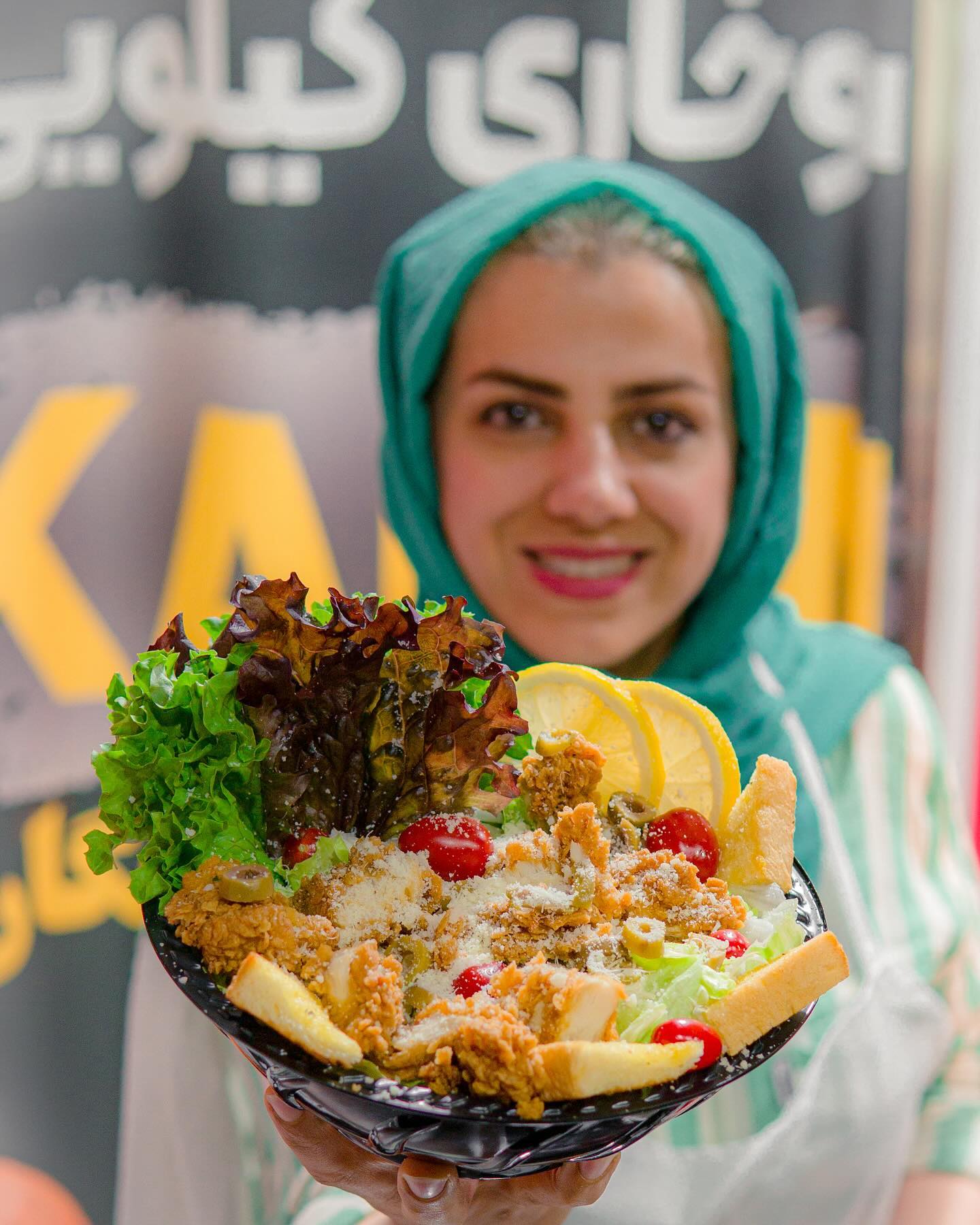 sokharikiloeikaren | سوخاری کیلویی کارن