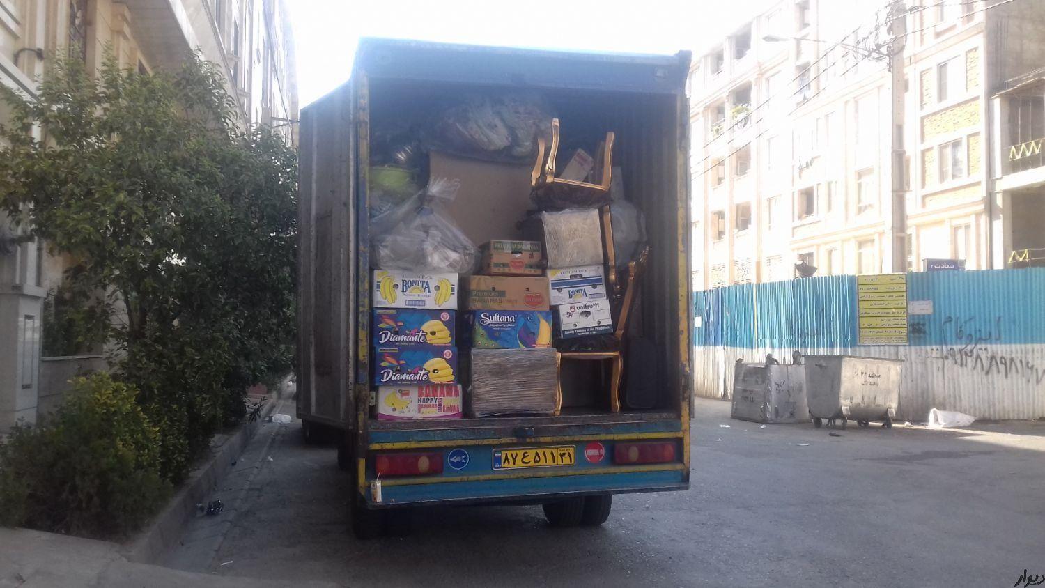 اتوبار بعثت