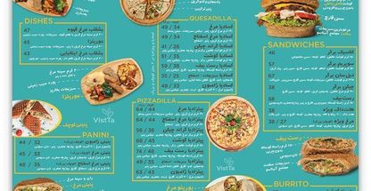 فست فود ویستا