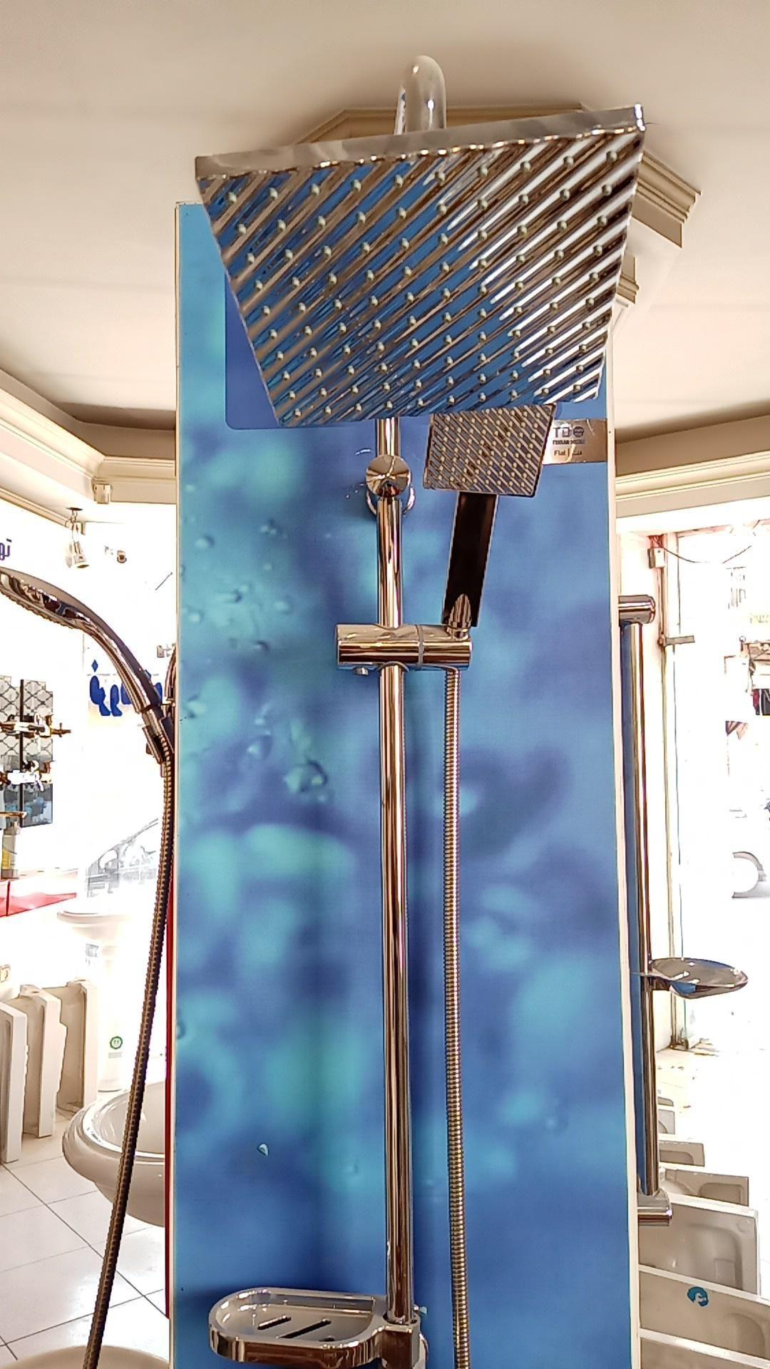 مصالح ساختمانی شکوری (قصر)