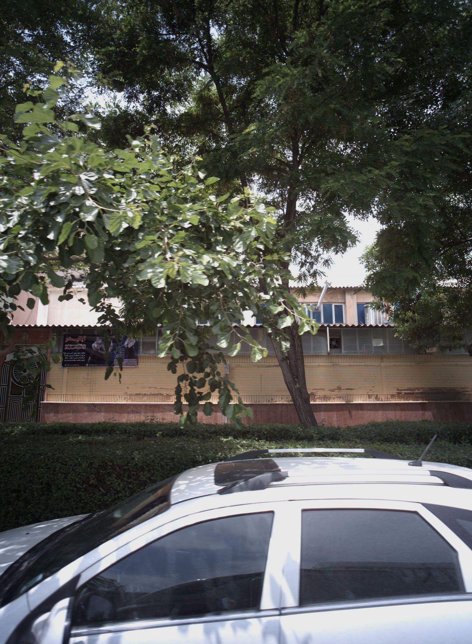 باشگاه ورزشی آیکیدو