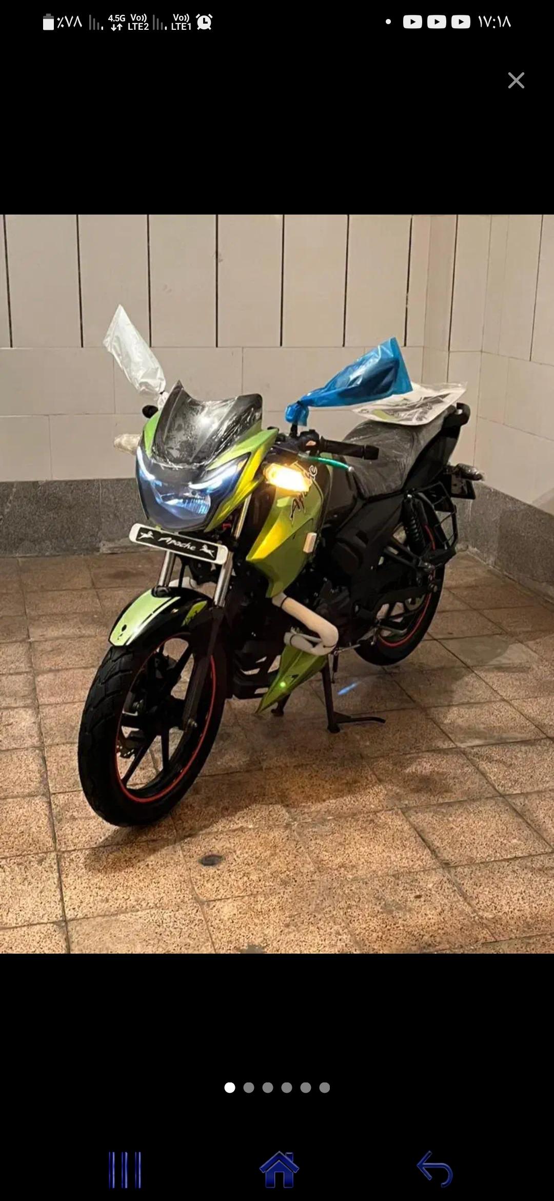 موتورسازی سیار و پیک موتوری امیر خان