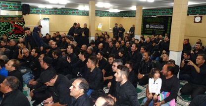 حسینیه طرشت