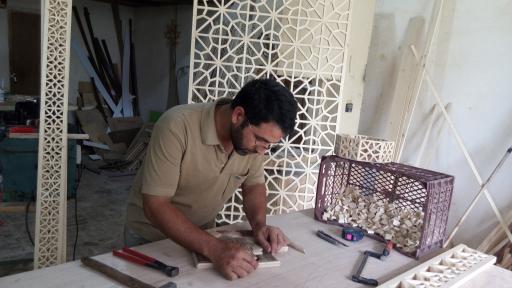 گره چینی ترنج