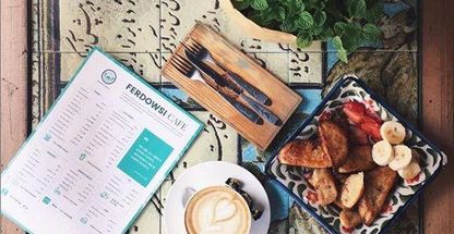 کافه فردوسی