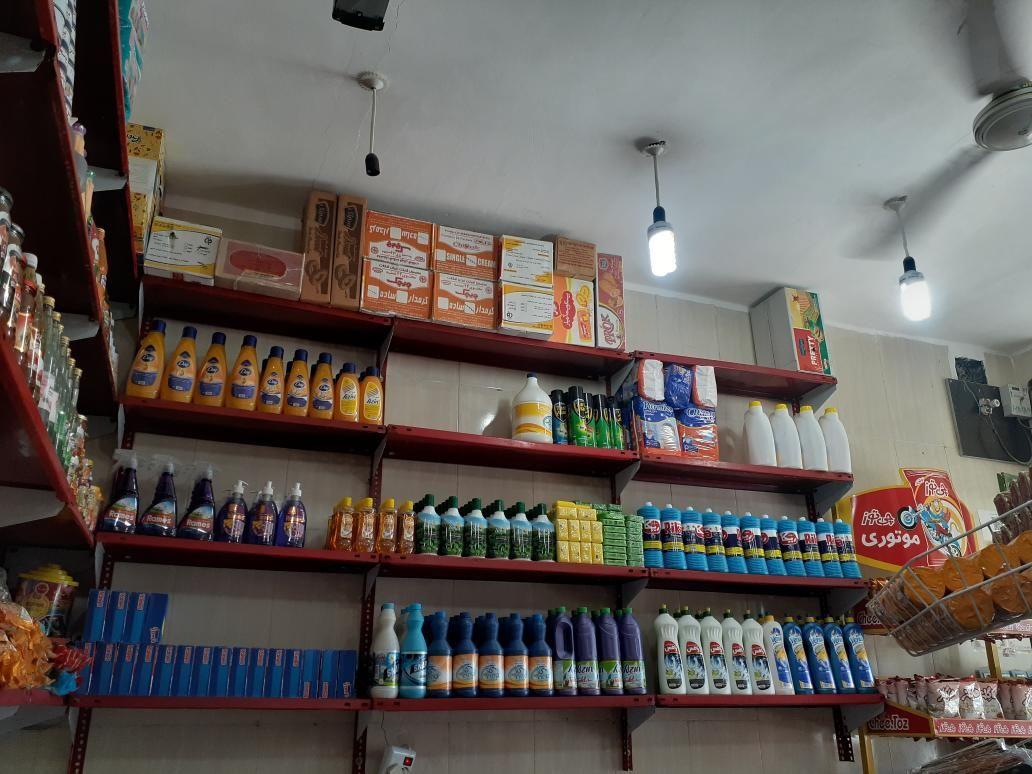 عمده فروشی حاج آرام فتلی صاکی