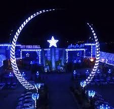 تالار ستاره شهر