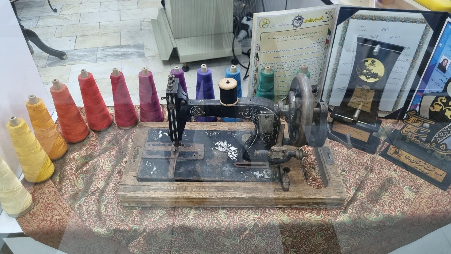 خیاطی شهریار