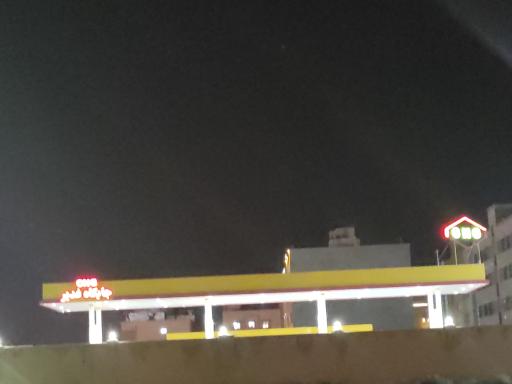 جایگاه گاز غدیر