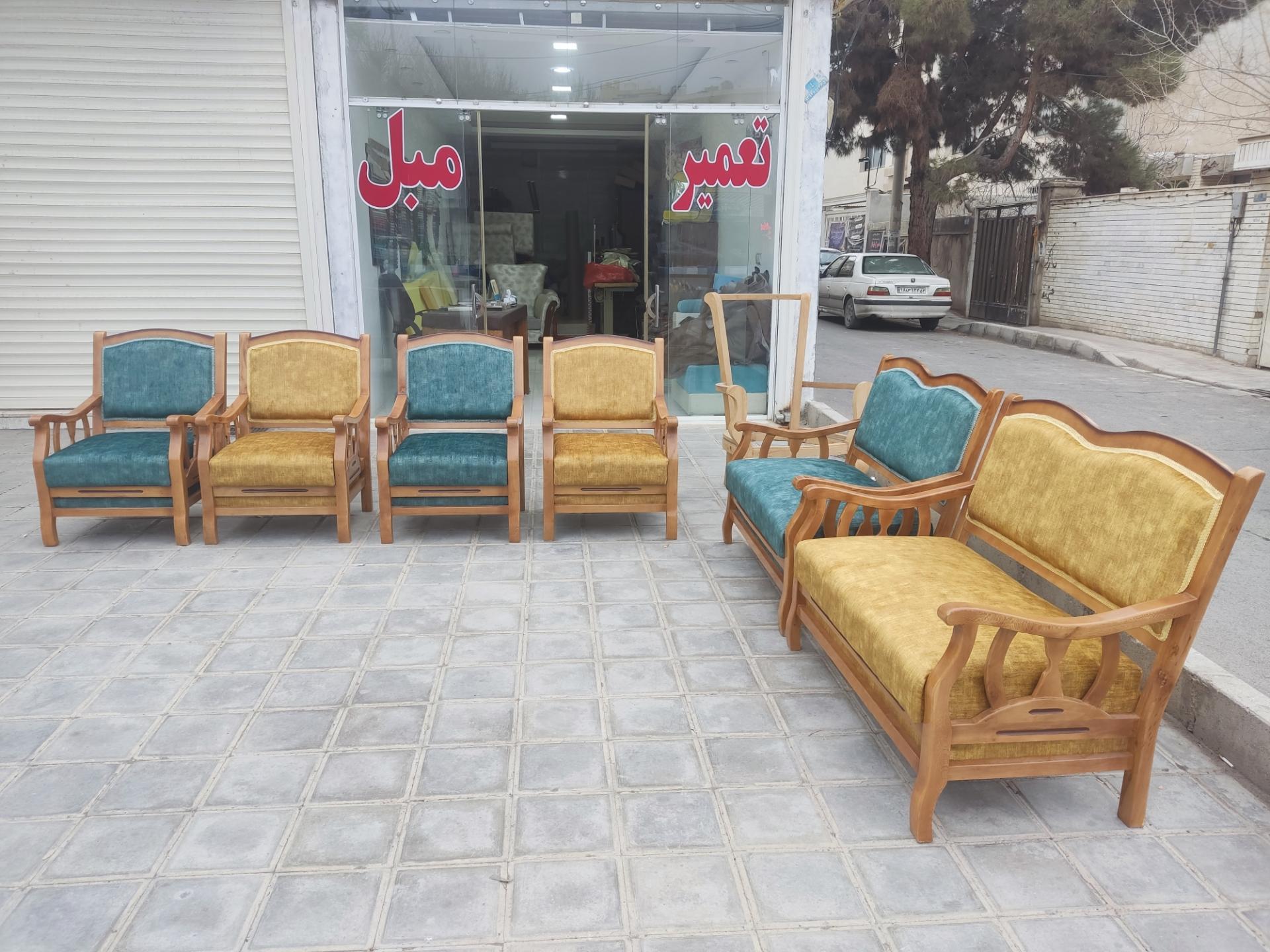 گالری مبل خراسانی