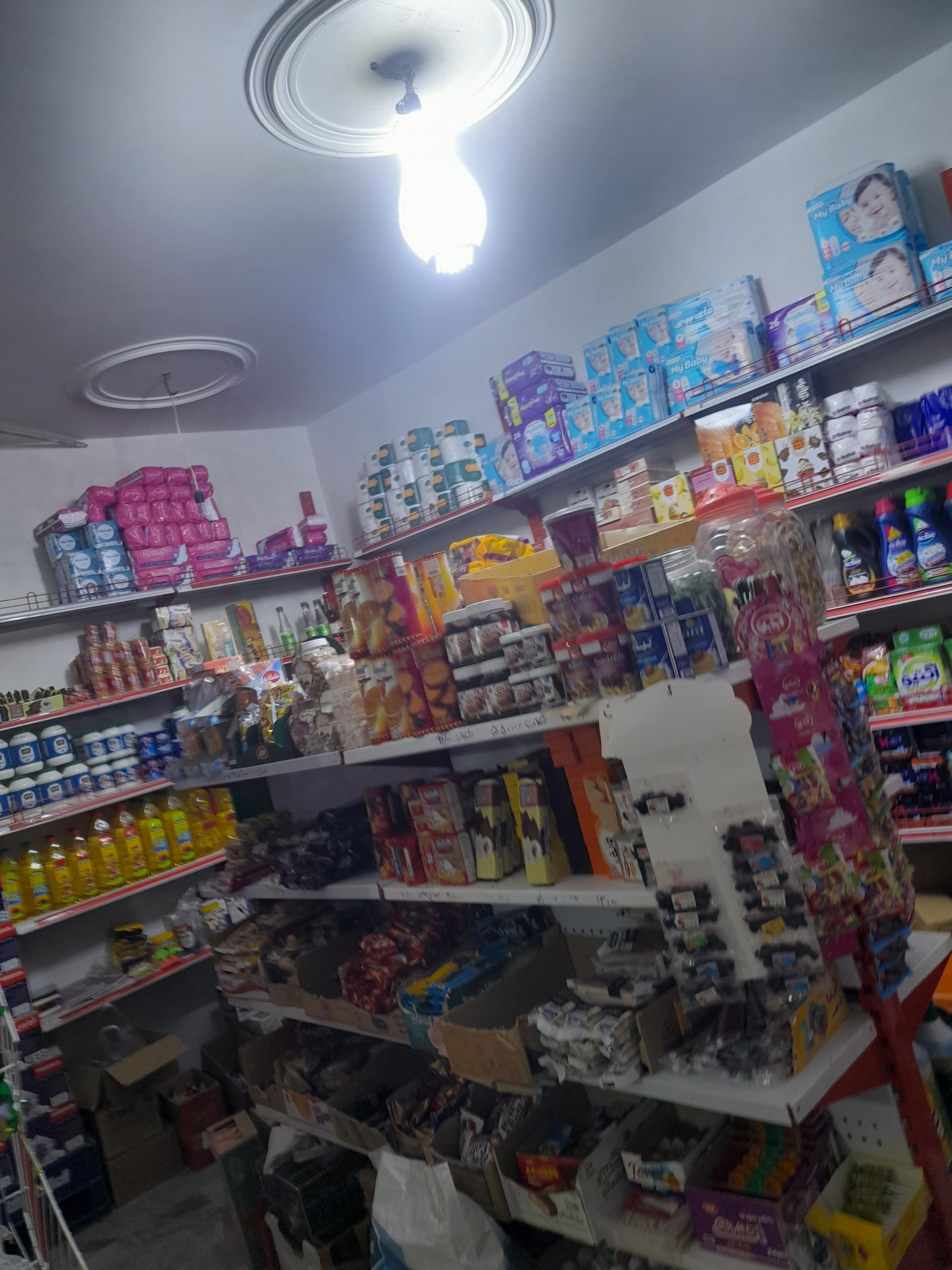 سوپرمارکت کیوان