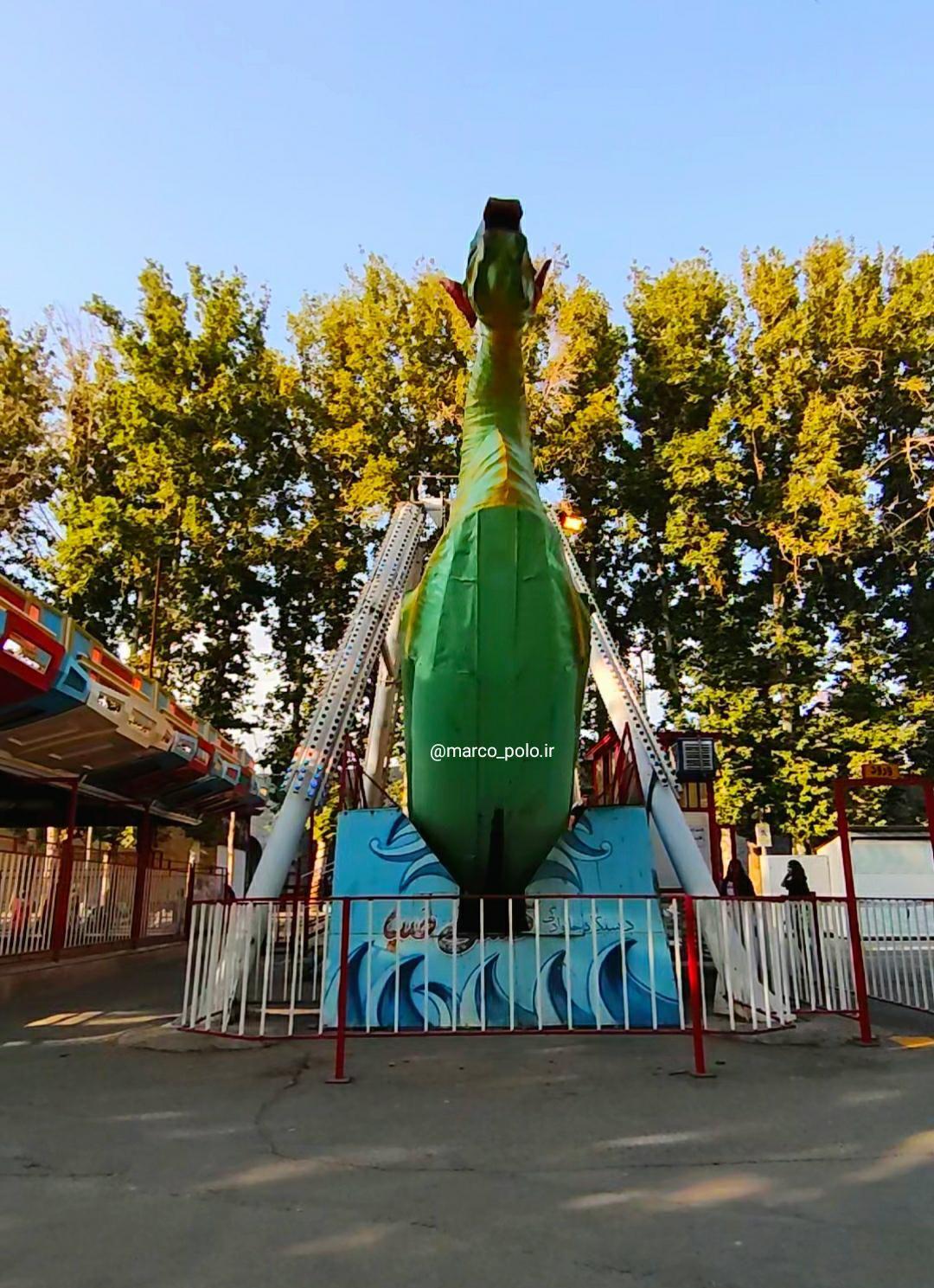 شهربازی ارم سبز