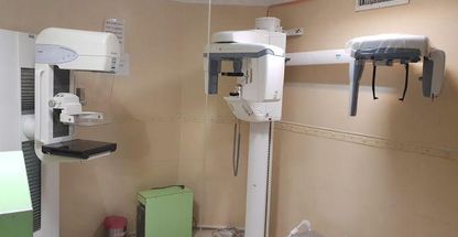 رادیولوژی و سونوگرافی ماهان