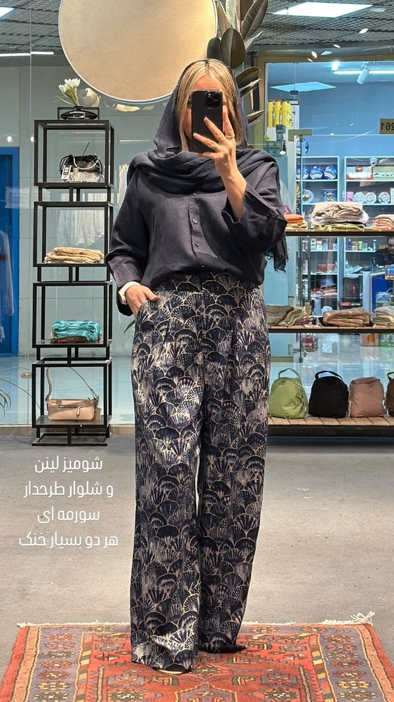 محمد استیری