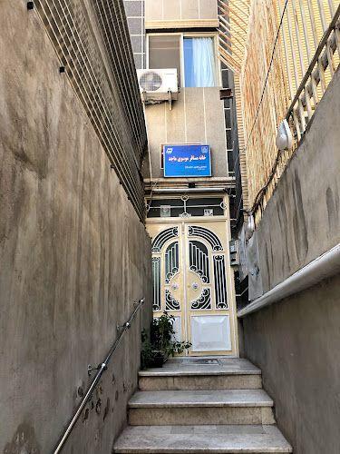 اقامت موسوي (عمارة موسوي)