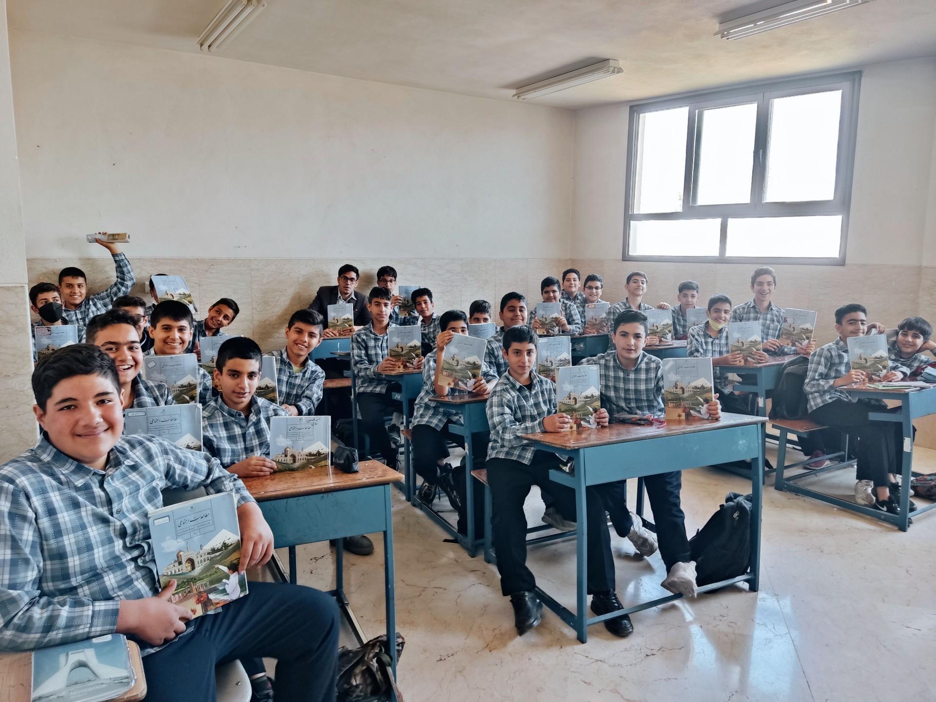 دبستان آیت اله نایینی