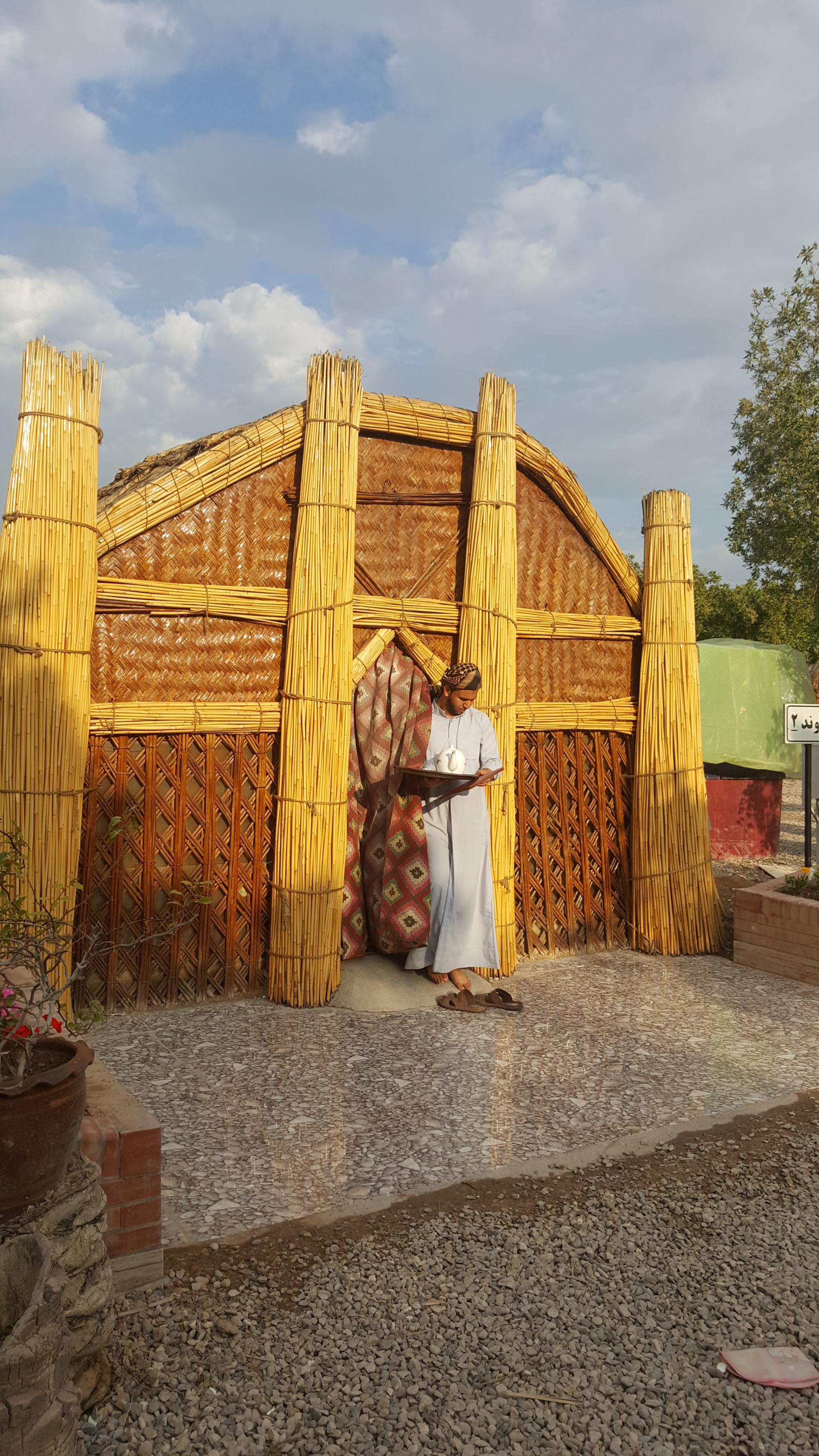 مضیف حاج عبدالله