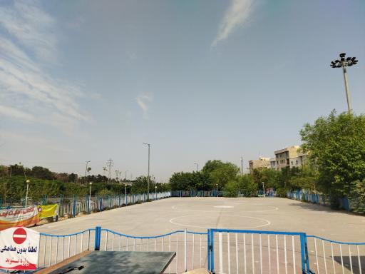 بوستان نیروی هوایی