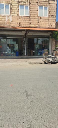 سوپرمارکت کاظمی