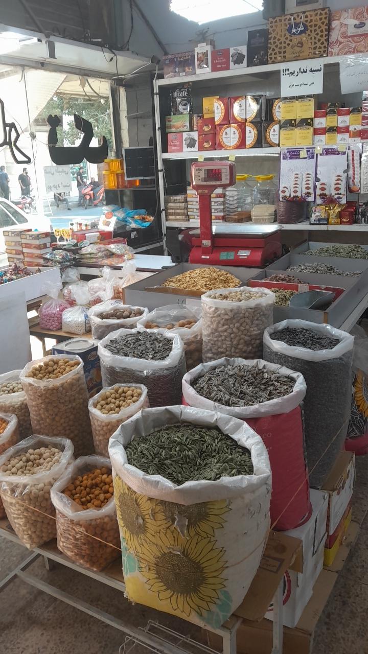 سوپر مارکت قبادی