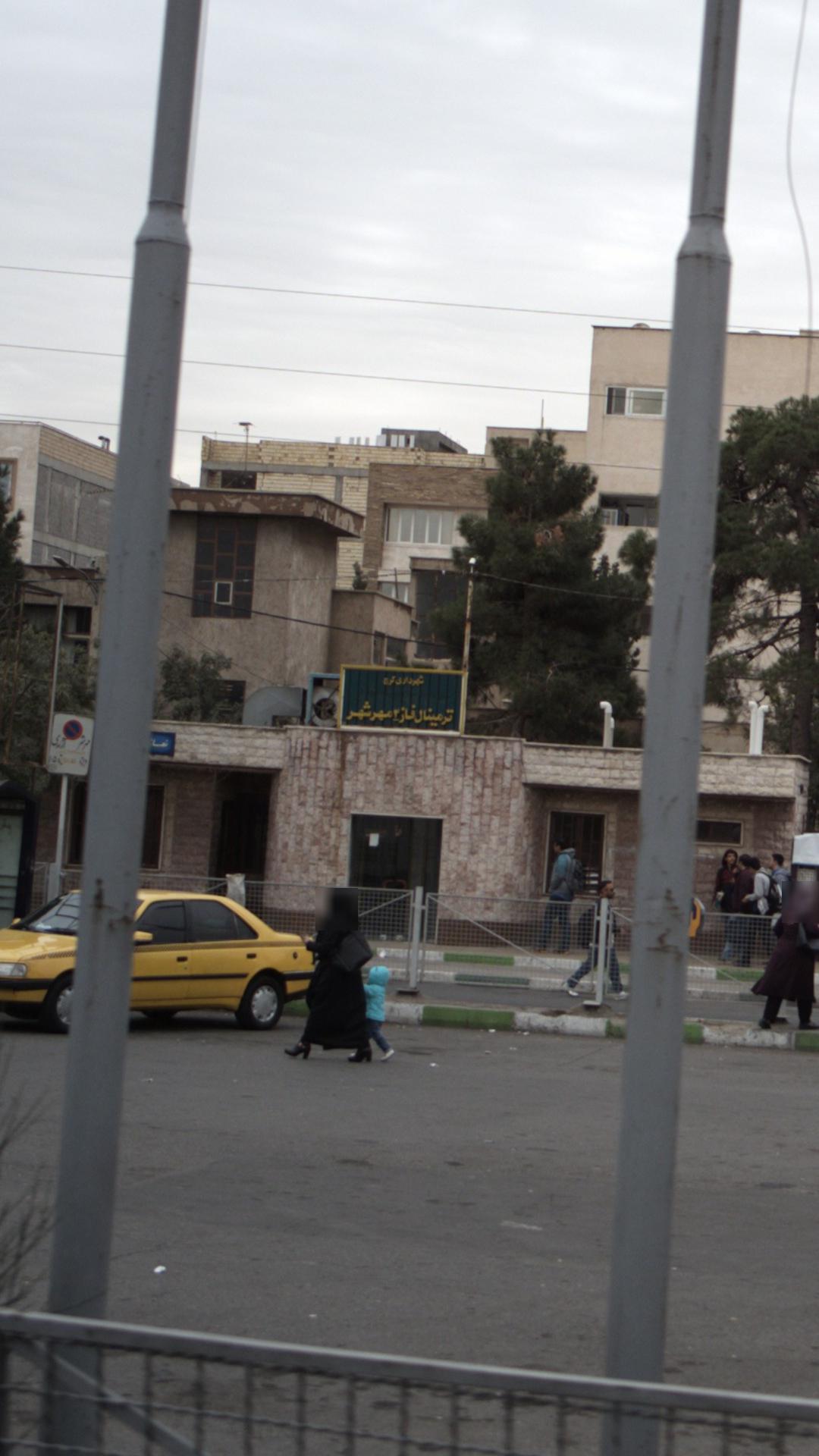 ایستگاه اتوبوس گوهردشت   تهران آزادی 