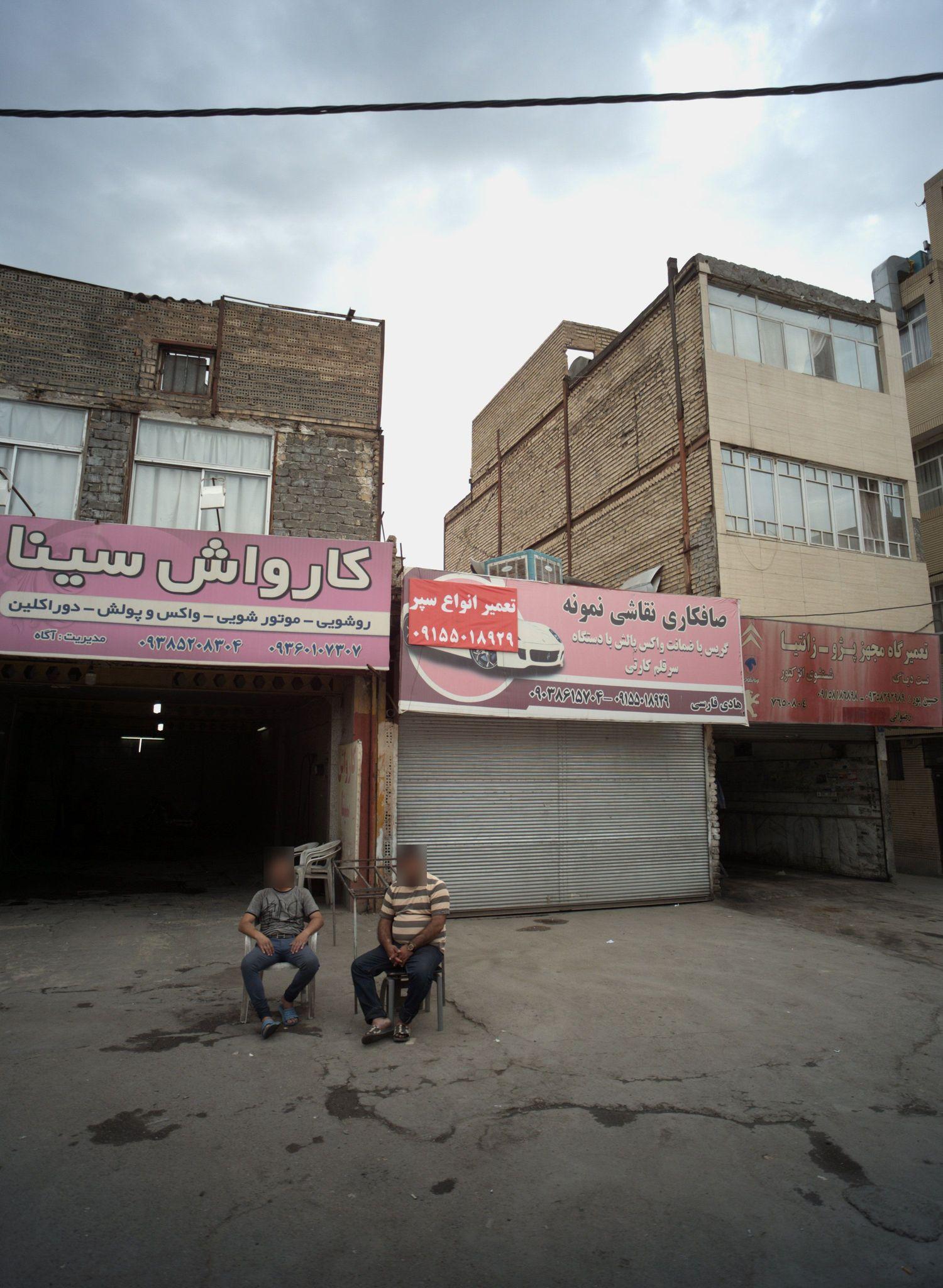 کارواش سینا