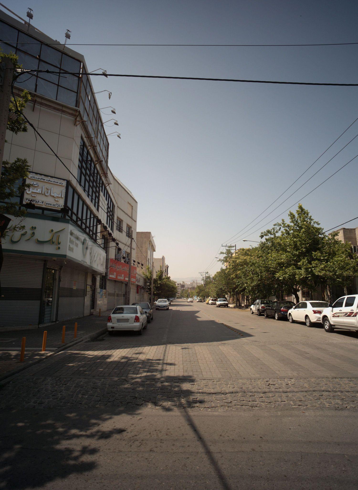 شرکت خدمات مسافرت جهانگردی و زیارتی ایمان امین