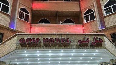 هتل بین المللی قم