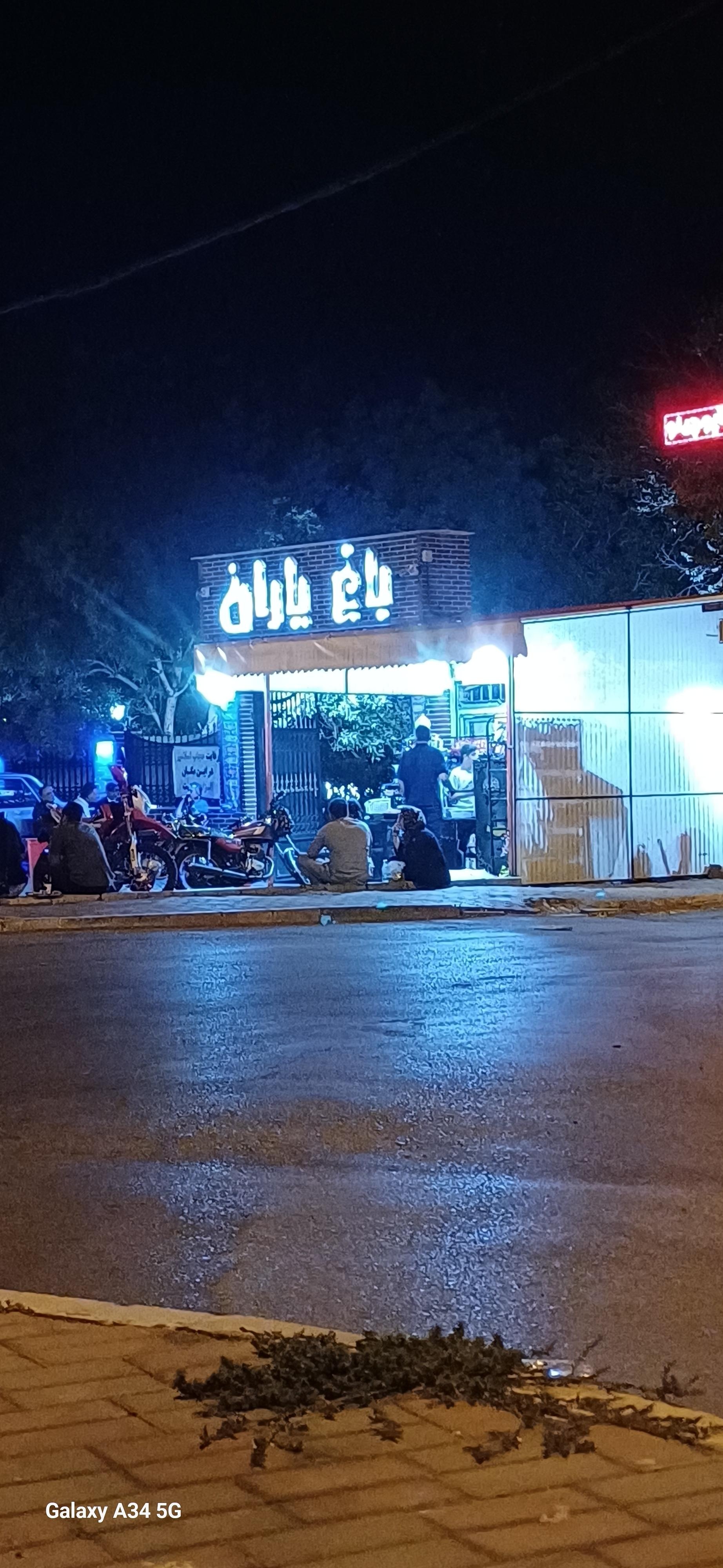 ساندویچی دنج