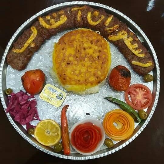 رستوران‌افتاب