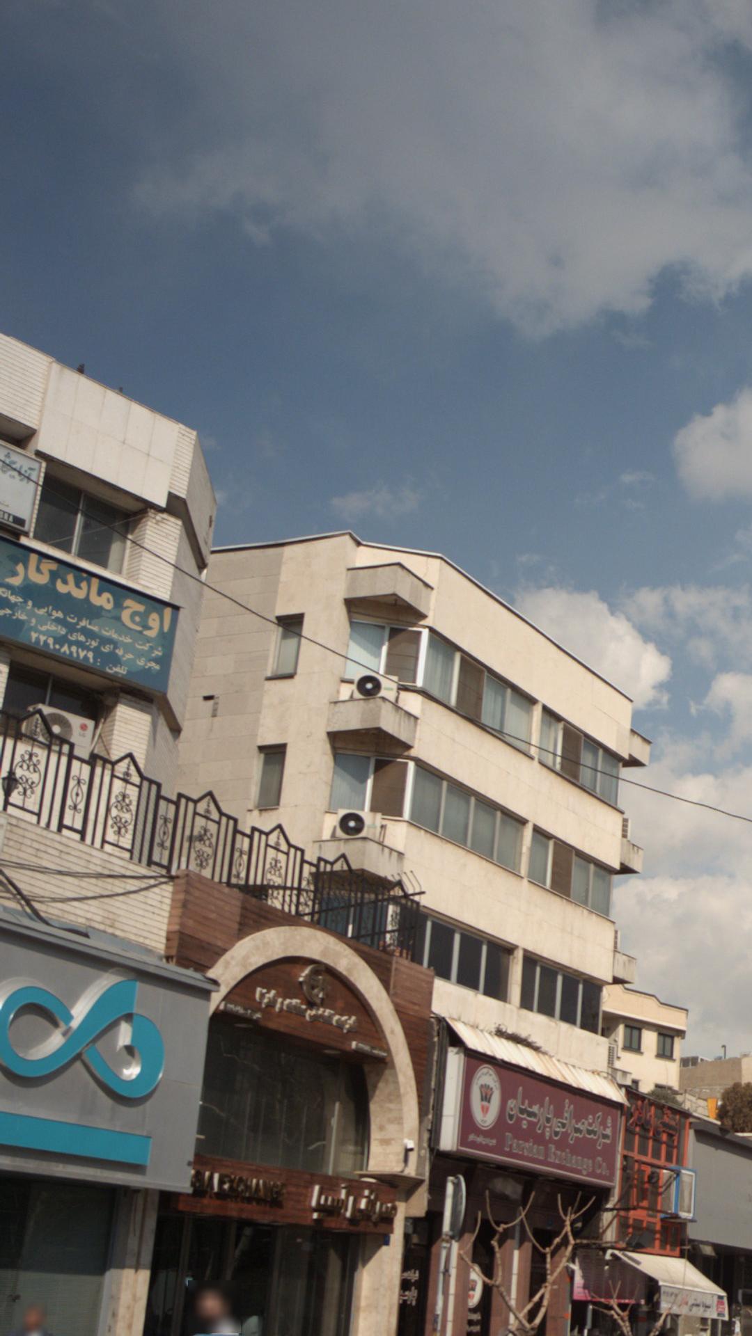 شرکت خدمات مسافرتی و جهانگردی اوج ماندگار پرواز