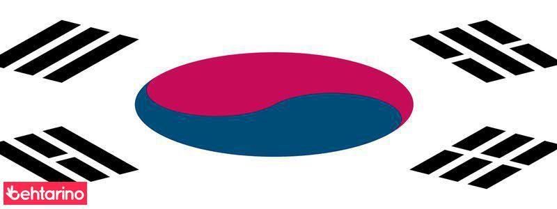 سفارت کره جنوبی