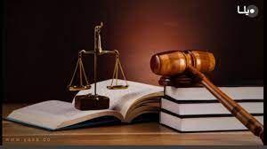 موسسه داوری میزان محور گنبد کاووس