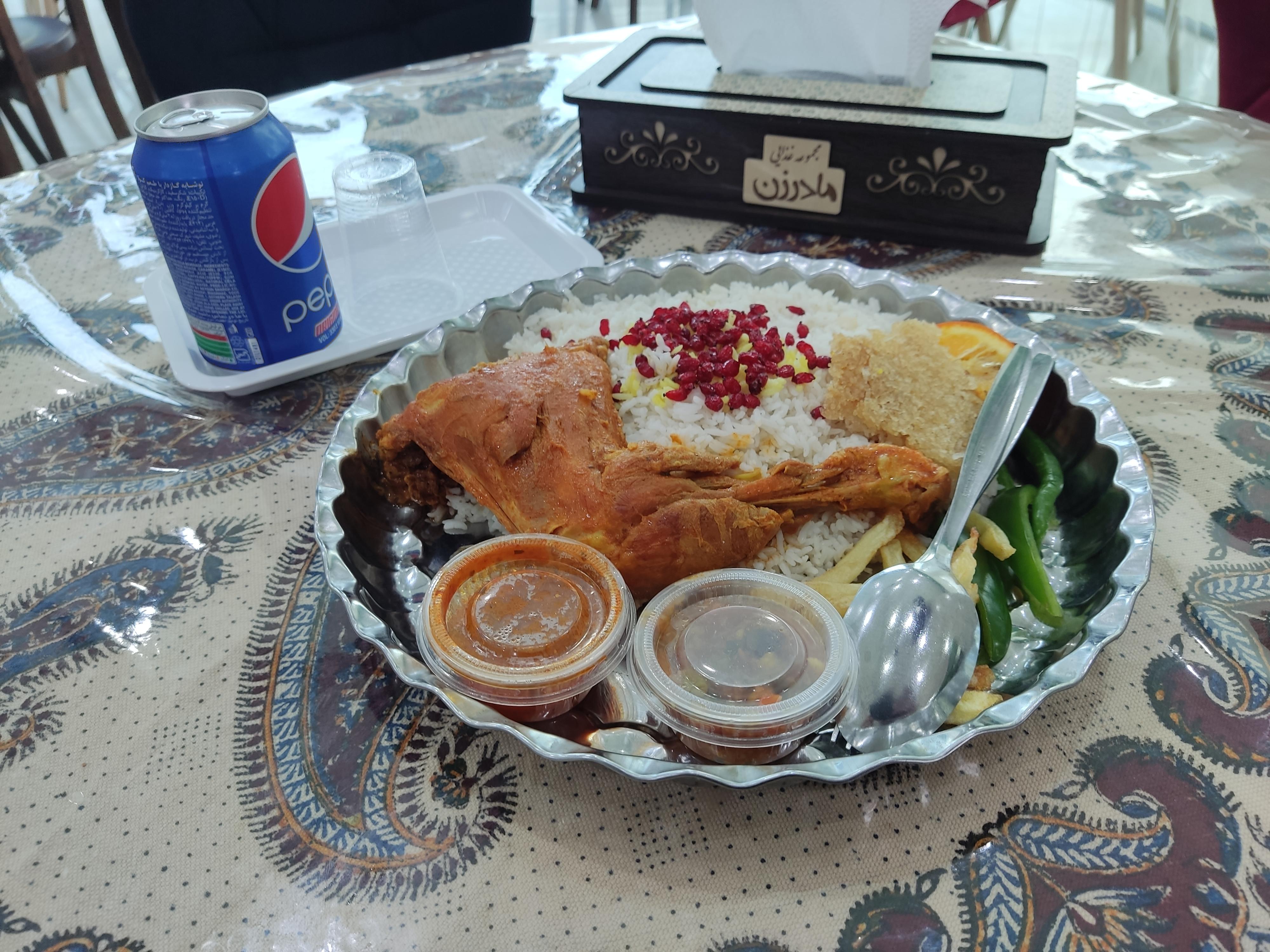 مجموعه غذایی مادرزن