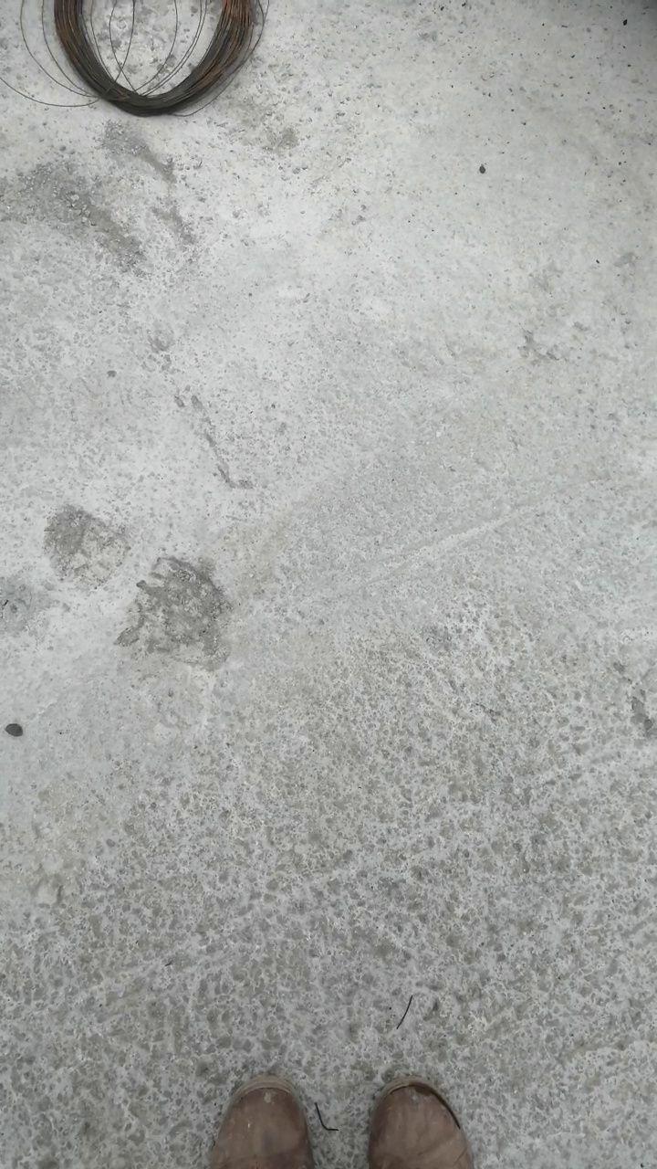 نقشه برداری طبقیه