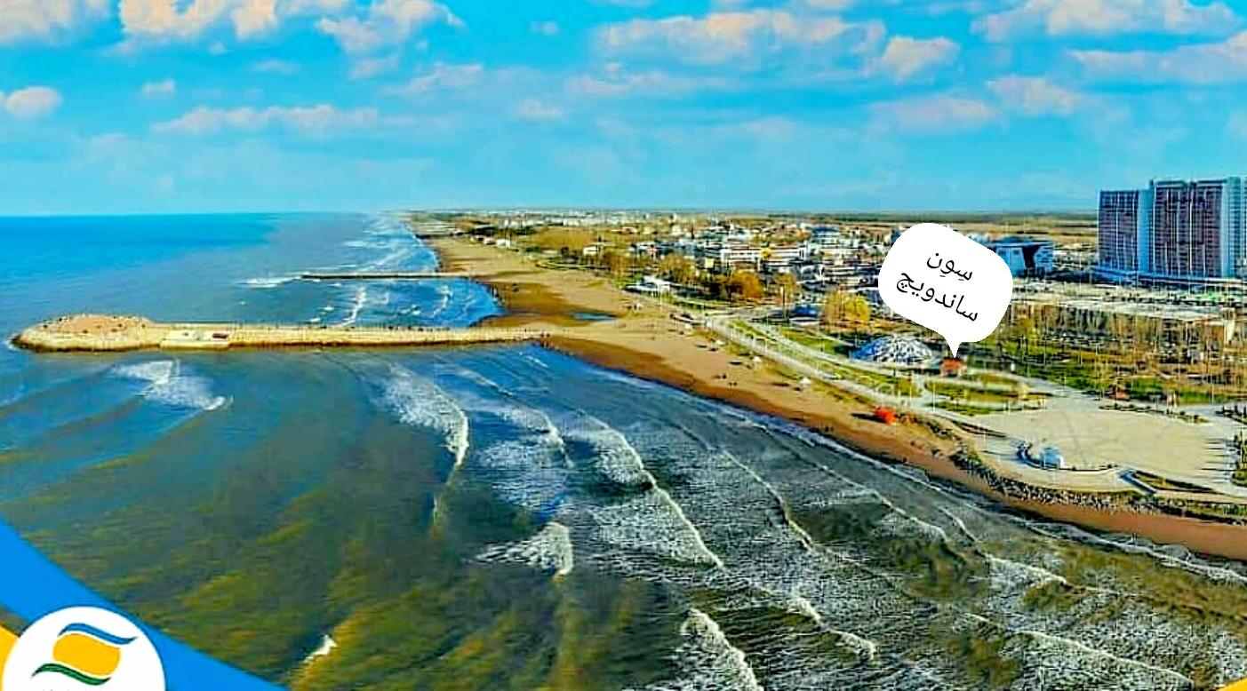 رستوران و فست فود سون