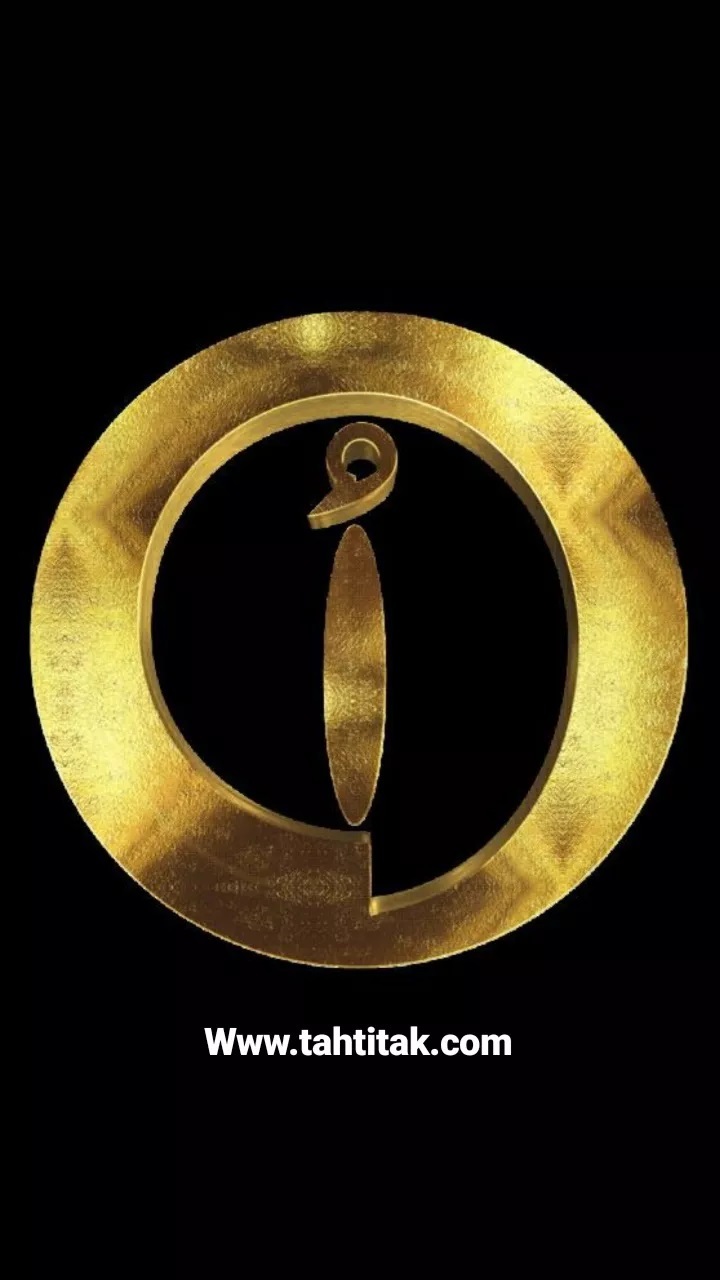 شرکت بهین نوش پاسارگاد