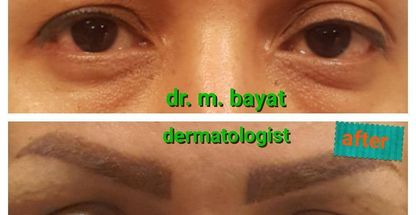 کلینیک پوست مو زیبایی سیماطب