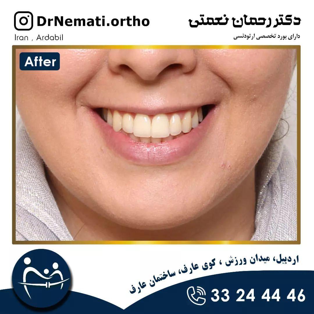 دکتر رحمان نعمتی