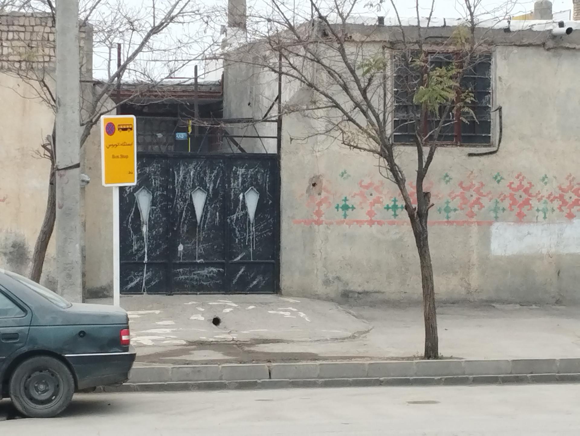 ایستگاه اتوبوس پورسینا 59
