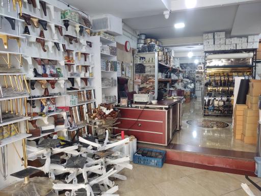 فروشگاه آراس ترک 