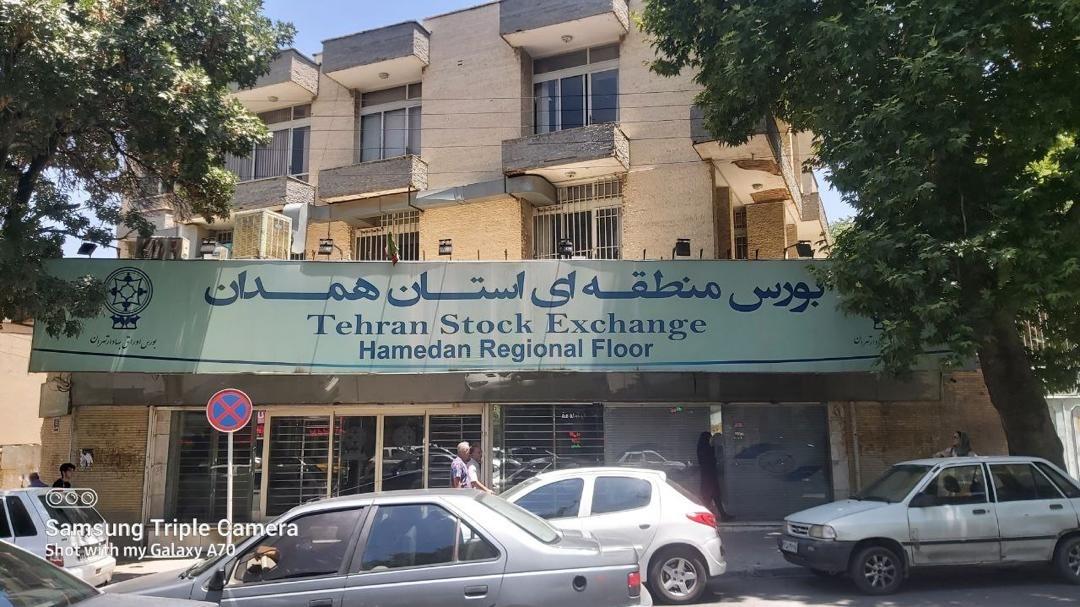 کارگزاری مفید