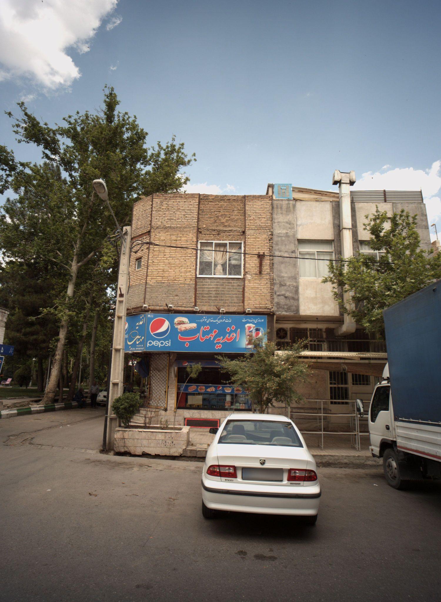 اغذیه مهتاب