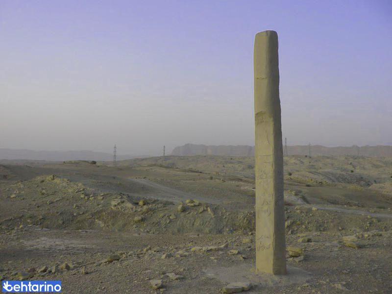 معبد بردنشانده