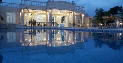 ویلا باغ آراد