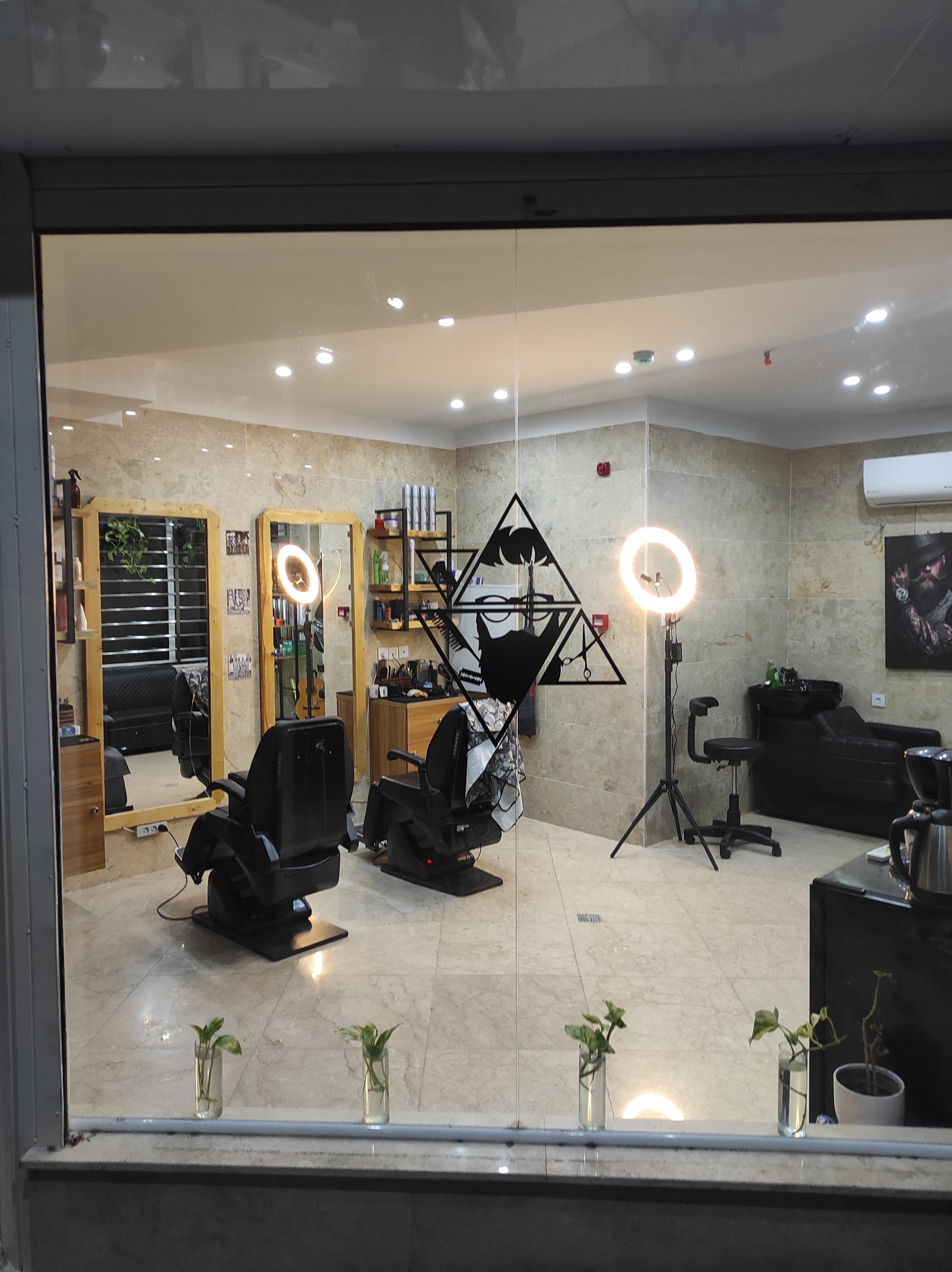 پیرایش اردلان