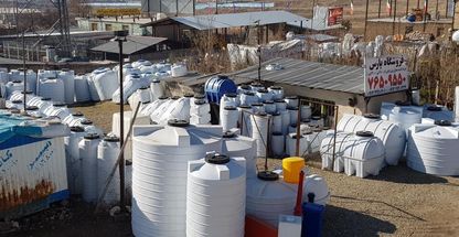 فروشگاه پارس